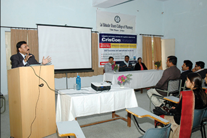 LBSCOP Guest Lectures