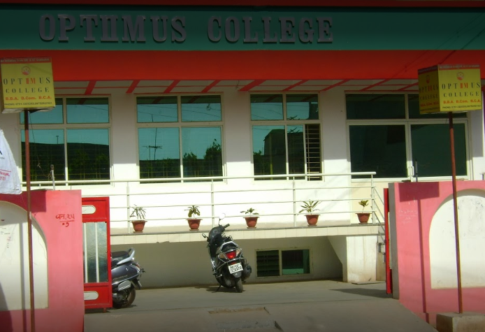 Optimus College Higher Studies Campus View