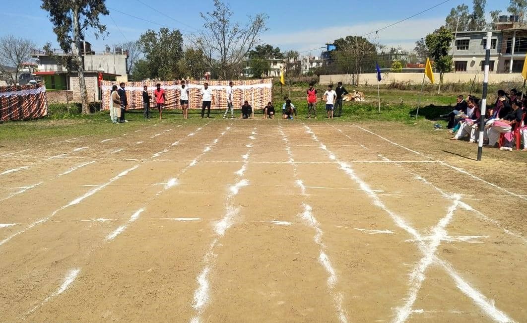 Shiva College of Education Sports Facility