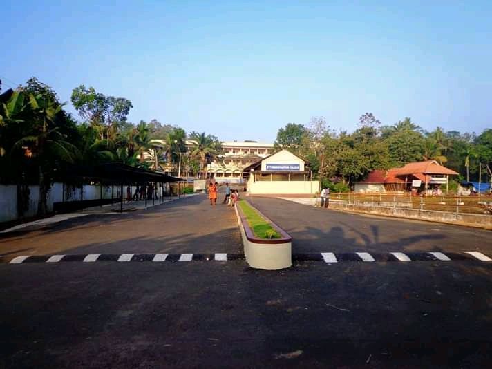 Ettumanoorappan College Entrance