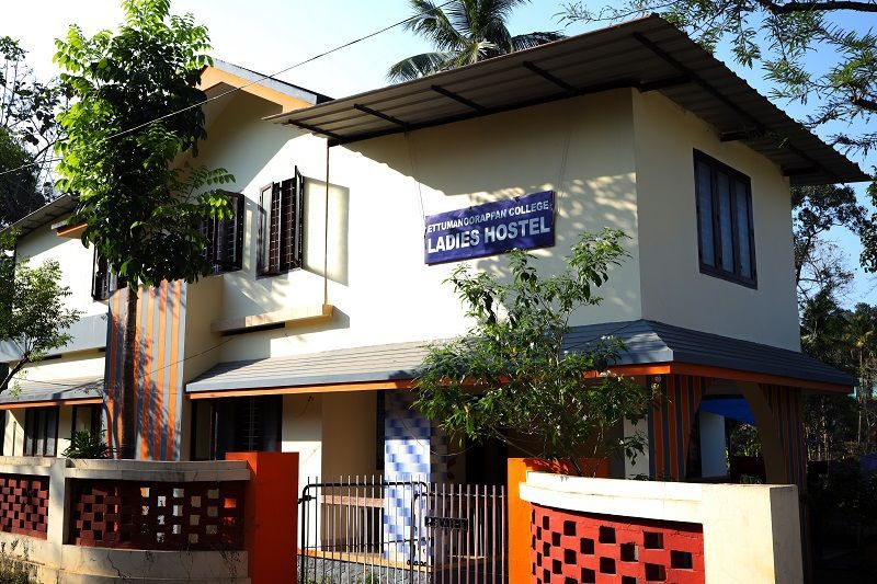 Ettumanoorappan College Hostel Building