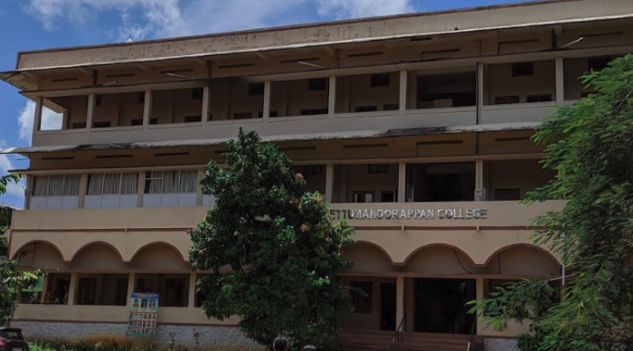 Ettumanoorappan College Main Building