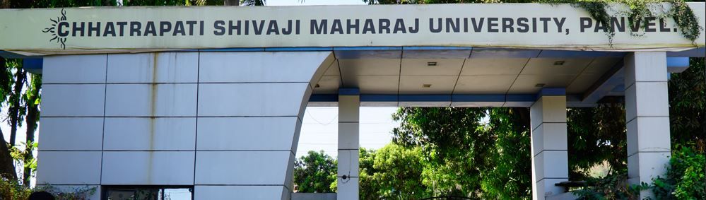 Chhatrapati Shivaji Maharaj University Entrance(1)