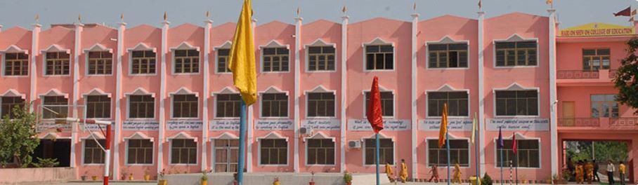 Hari Om Shiv Om College of Education Campus Building