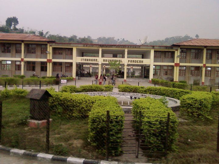 Rajiv Gandhi Central University Campus View
