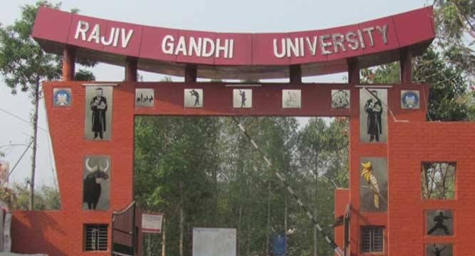 Rajiv Gandhi Central University Entrance