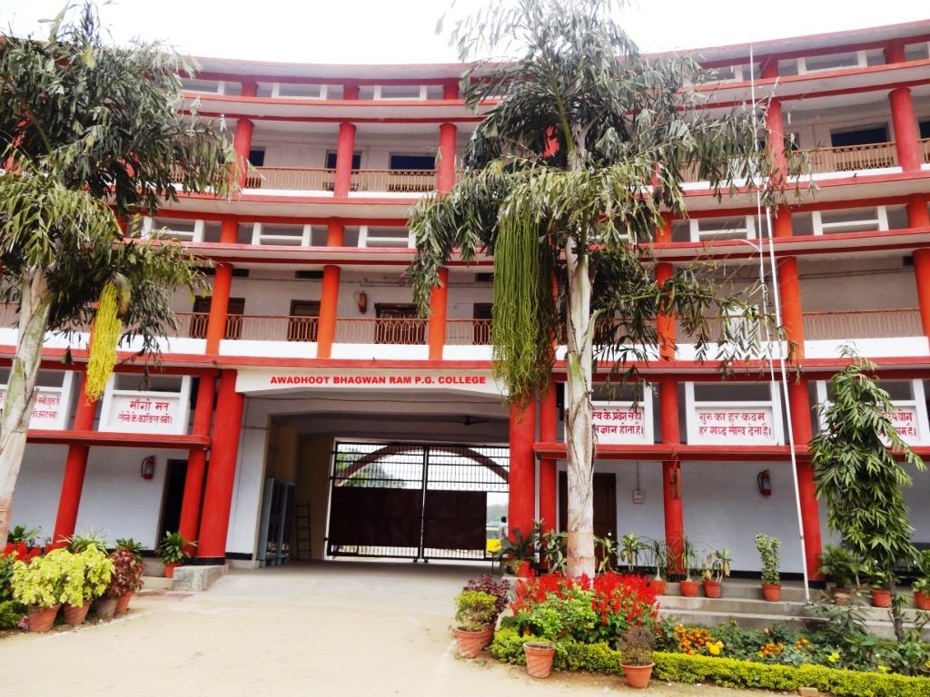 ABRPGC Campus Building