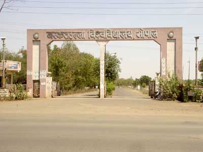 Barkatullah University Institute of Technology Entrance