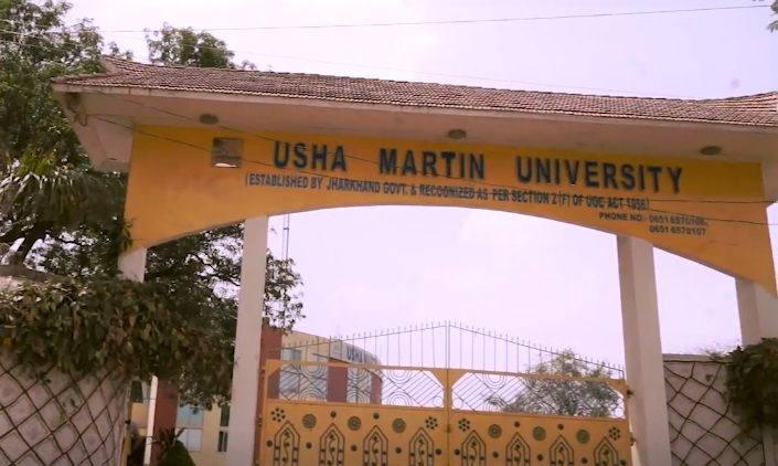 Usha Martin University Entrance