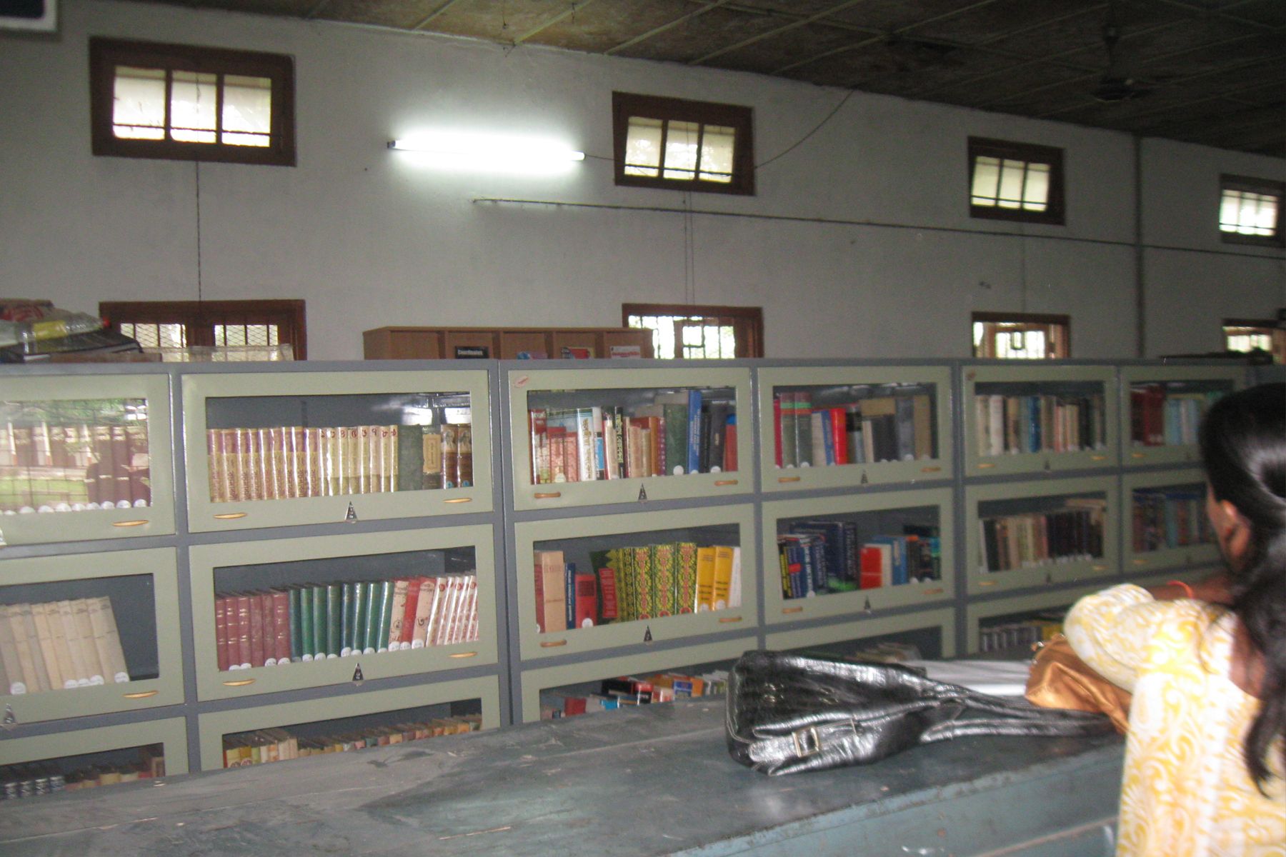 Bongaigaon College Library