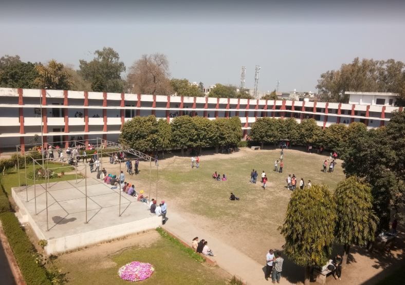 Multani Mal Modi College, Patiala Campus View