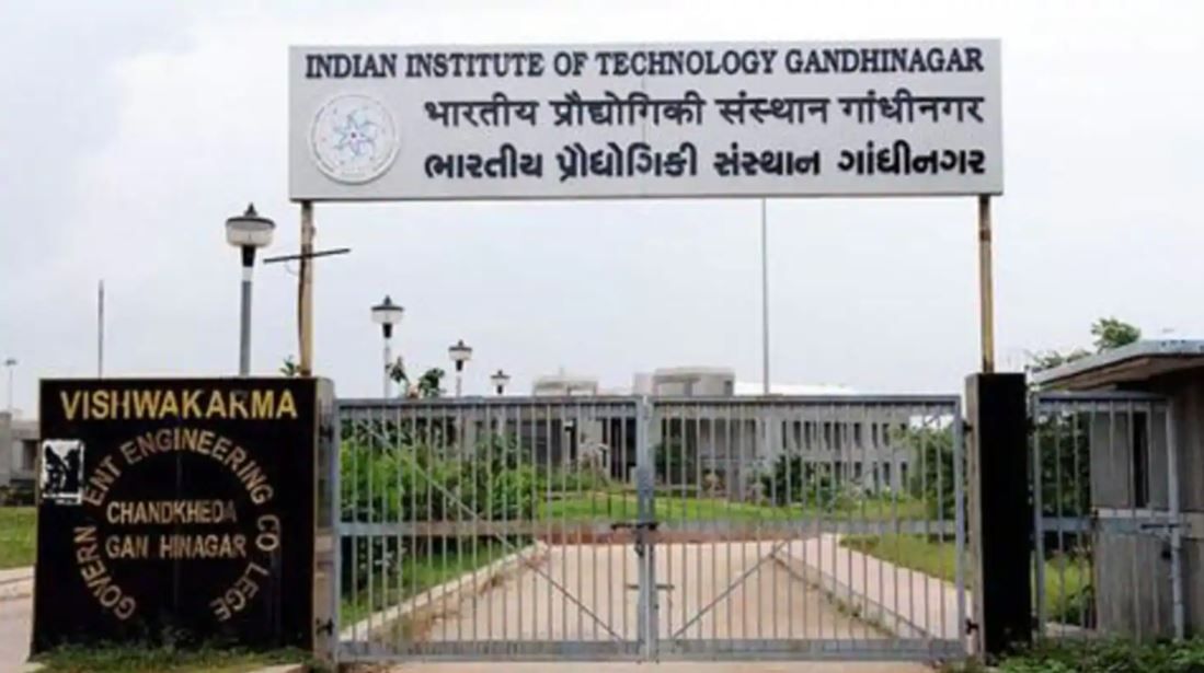 IIT Gandhinagar Entrance(2)