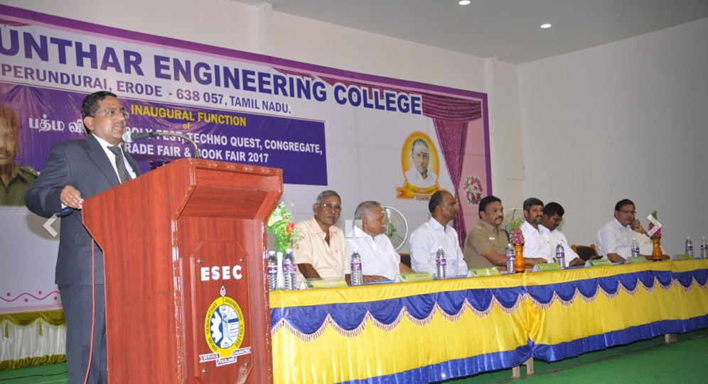 Erode Sengunthar Engineering College Guest Lectures