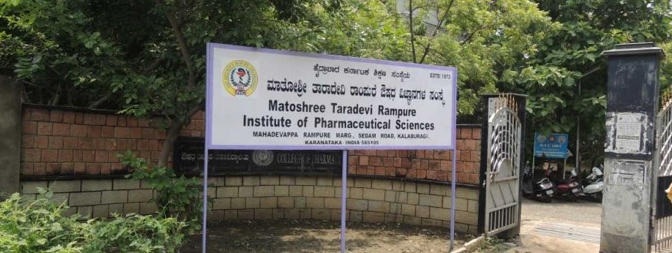 Matoshree Taradevi Rampure Institute of Pharmaceutical Sciences Entrance