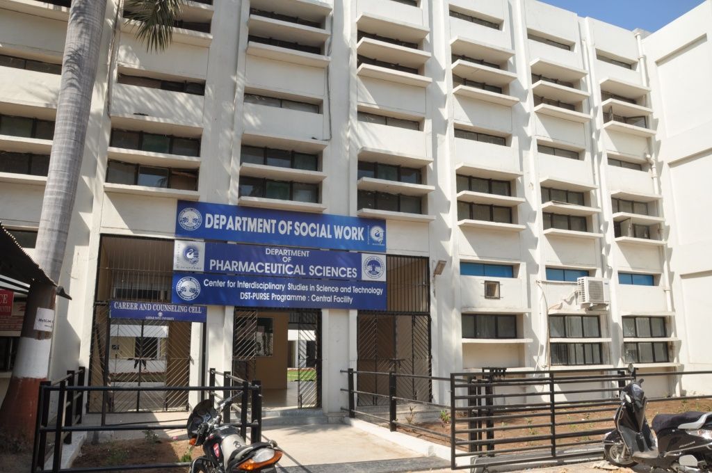 Sardar Patel University Academic Block(1)