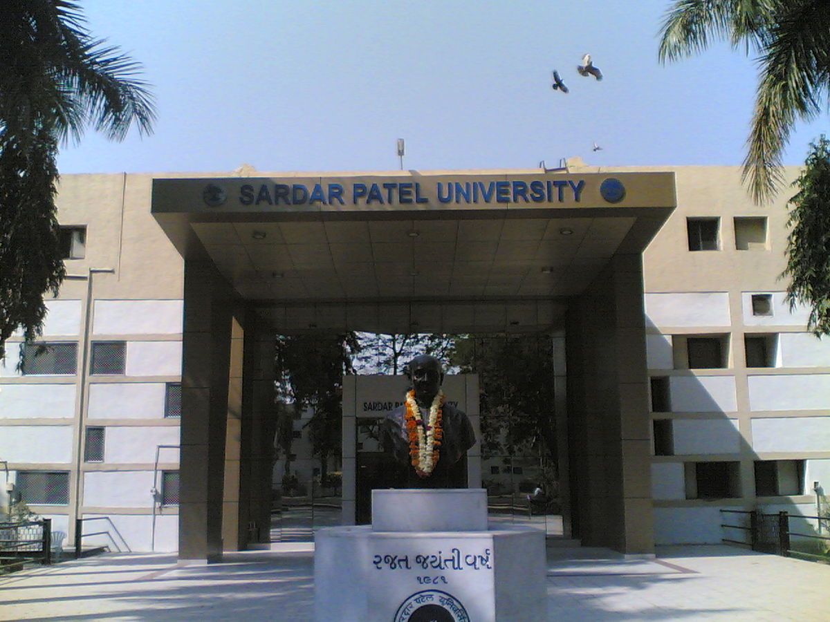 Sardar Patel University Campus Building