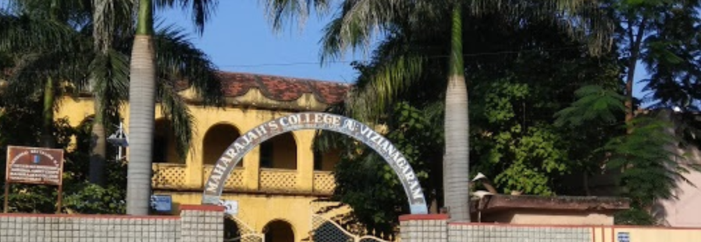 Maharajah's College Entrance