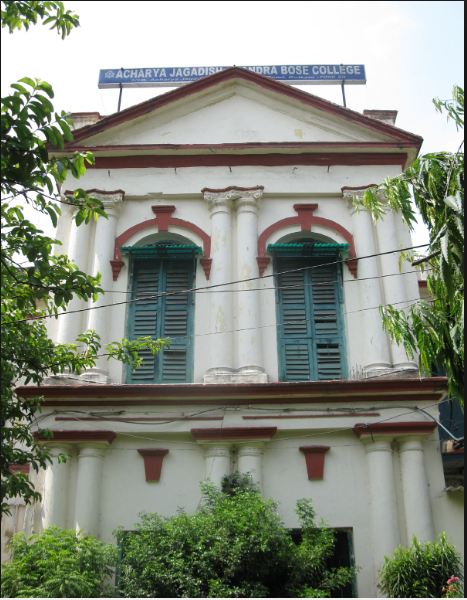 AJC Bose College Campus Building