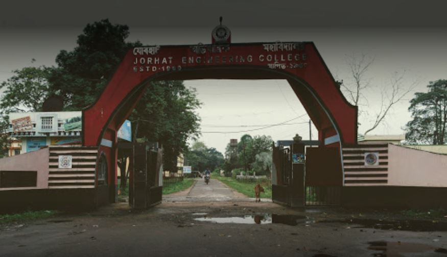 JEC Entrance