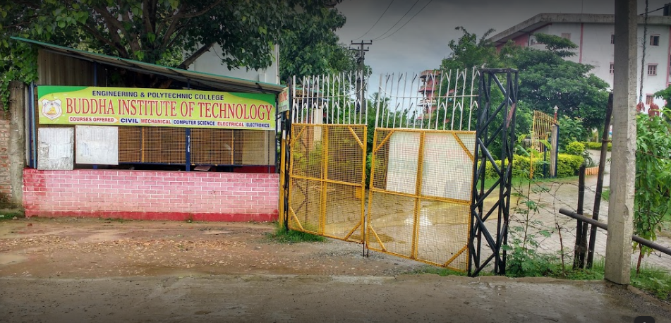 Buddha Institute of Technology Entrance