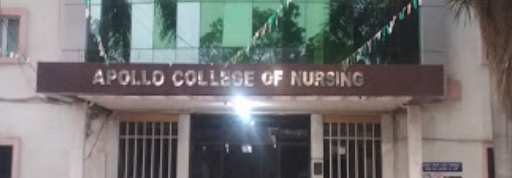 Apollo College of Nursing, Chhattisgarh Main Building(1)