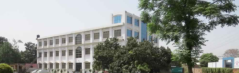 Jhamman Lal P.G. College Campus Building