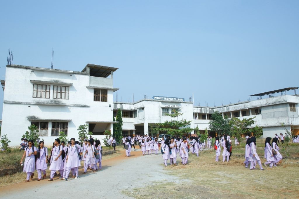 Mount Seena College of Arts and Science Campus Building(2)