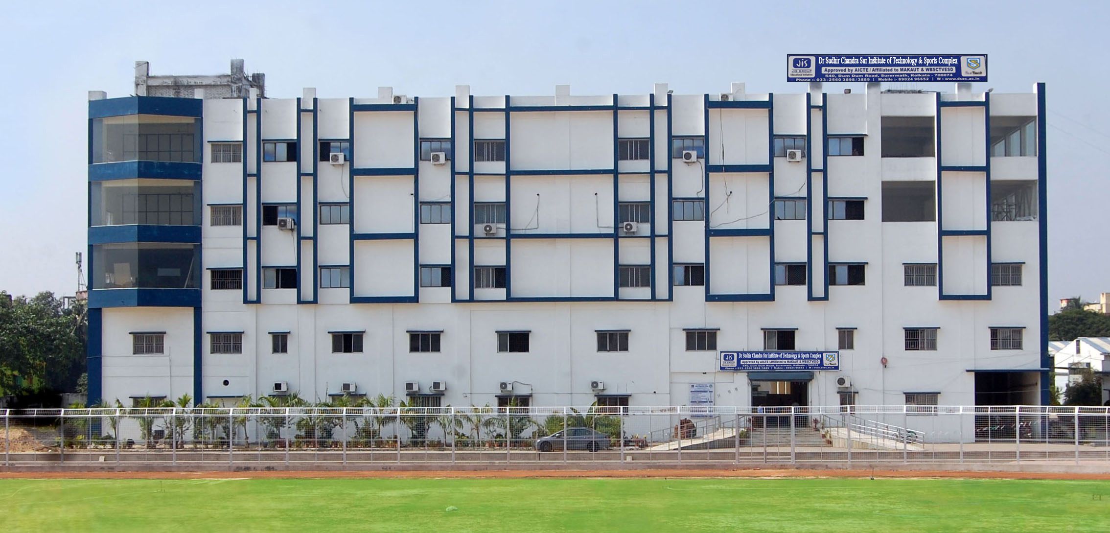 Dr Sudhir Chandra Sur Institute of Technology Campus Building(1)