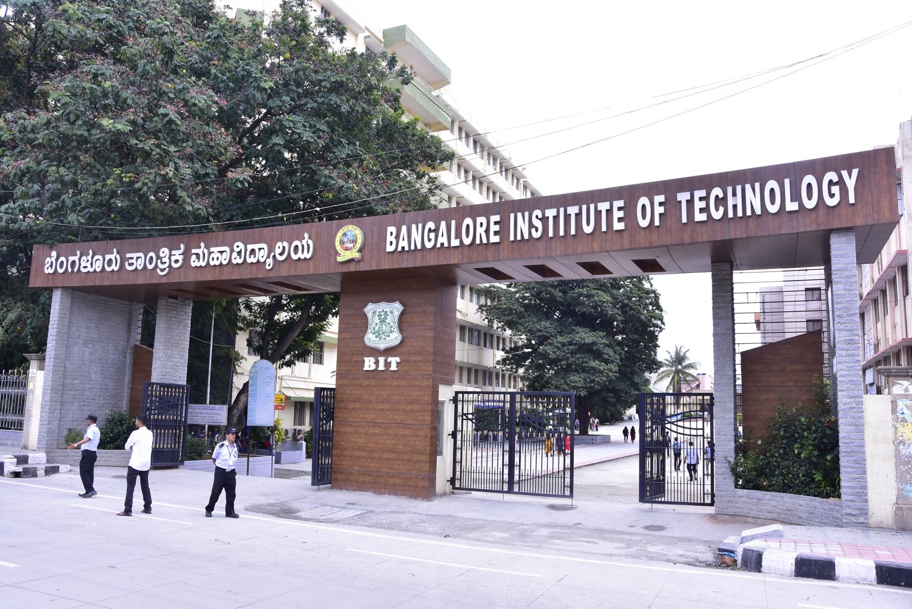 Bangalore Institute of Technology Entrance(2)