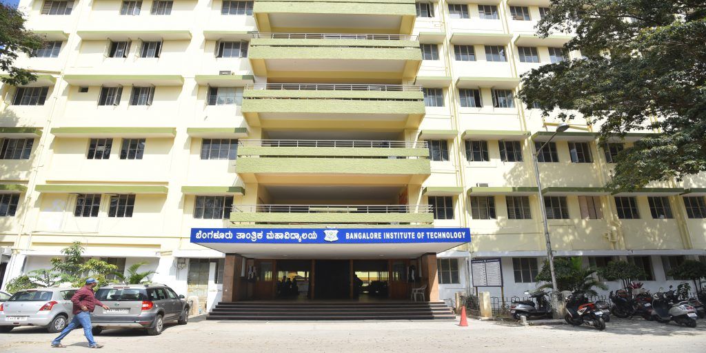 Bangalore Institute of Technology Campus Building