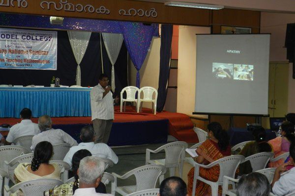 Model College Seminar hall