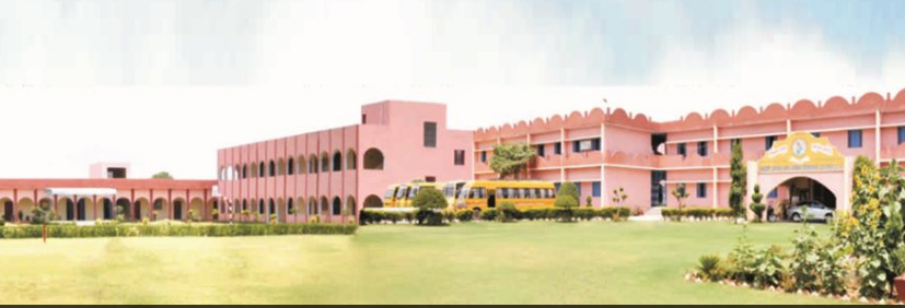 Adarsh College of Education Main Building