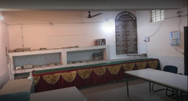 Sabour College Seminar hall