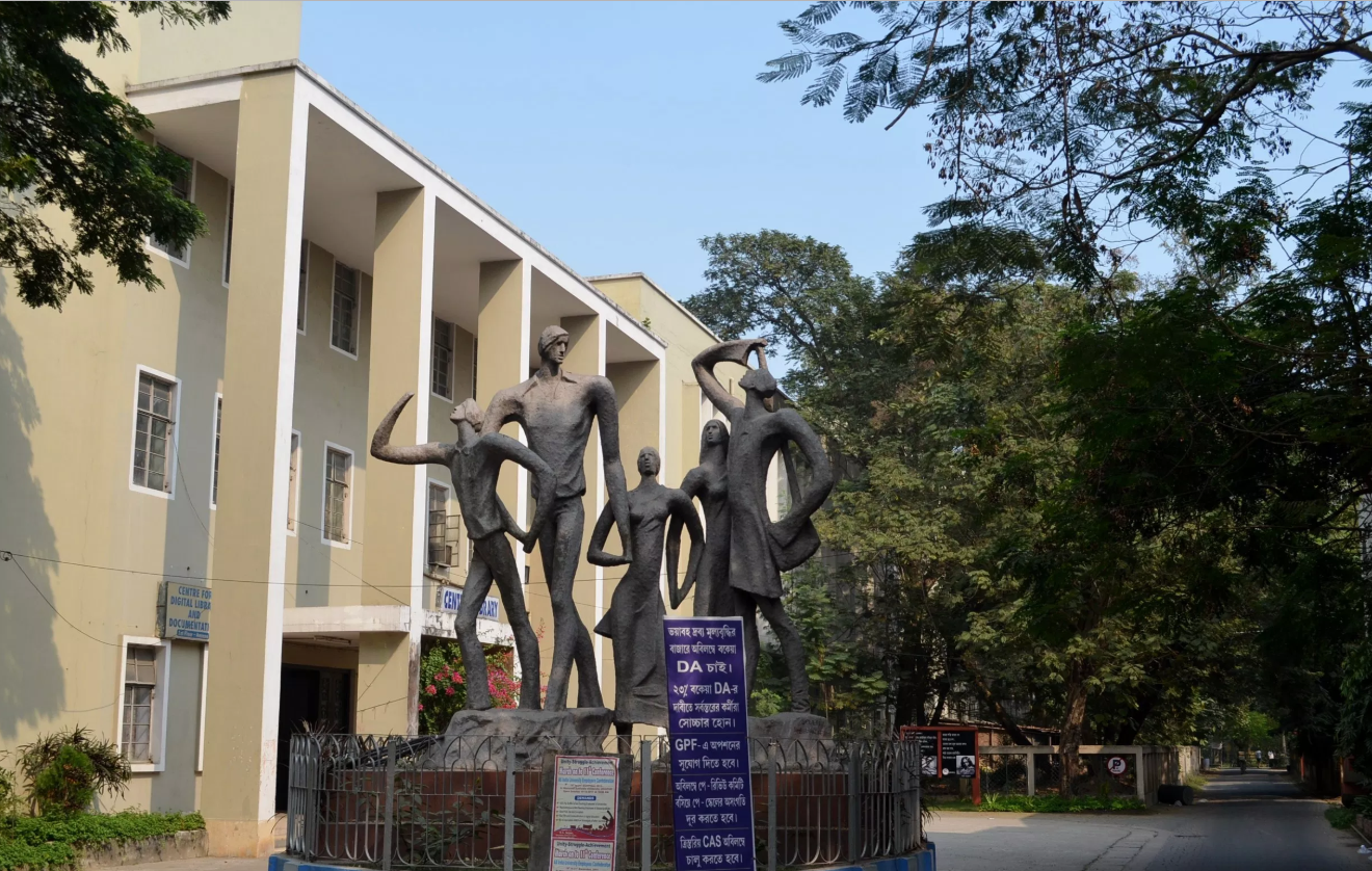 Jadavpur University Campus View