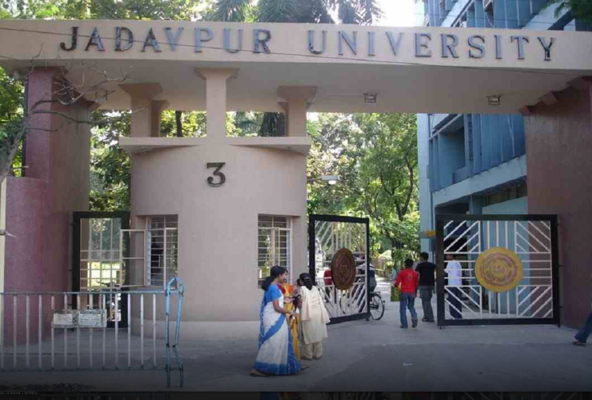 Jadavpur University Entrance