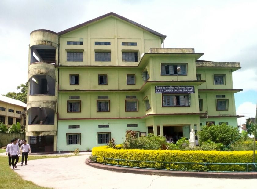 D.H.S.K. Commerce College Campus Building