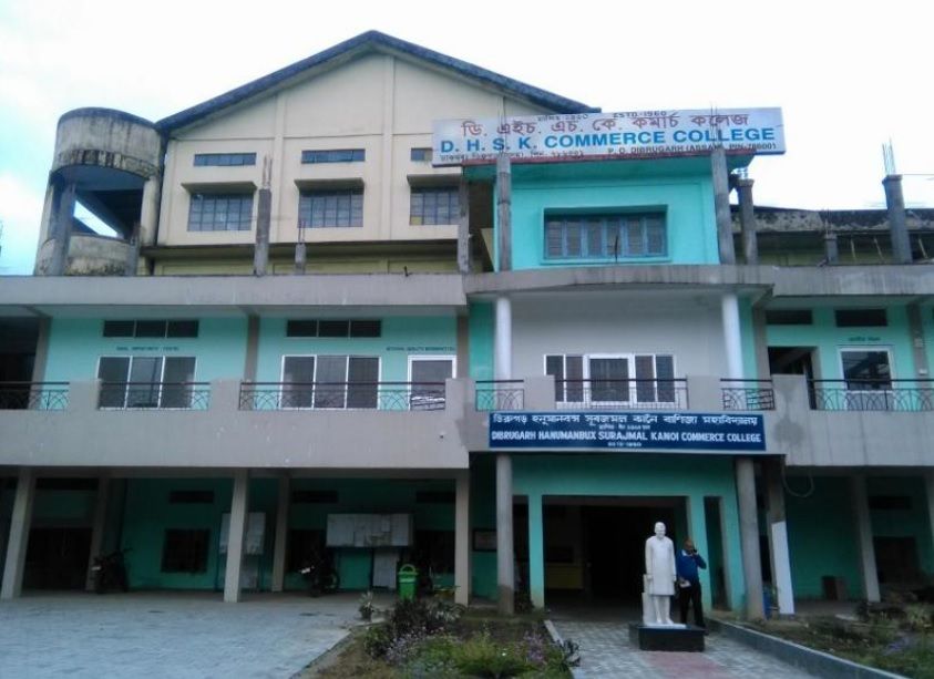 D.H.S.K. Commerce College Main Building