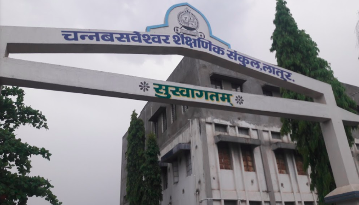 Channabasweshwar Pharmacy College Entrance