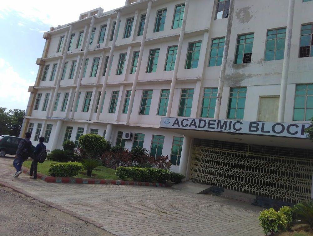 Shridhar University (SU) Campus View