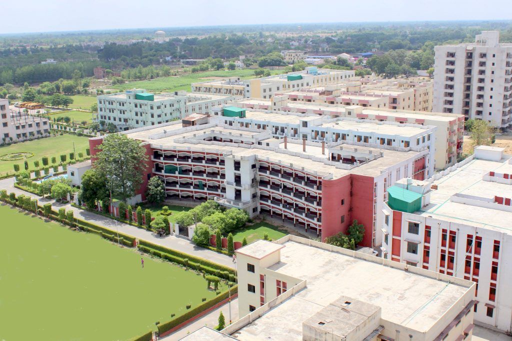 BIU Campus View