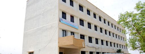 DRVP Main Building