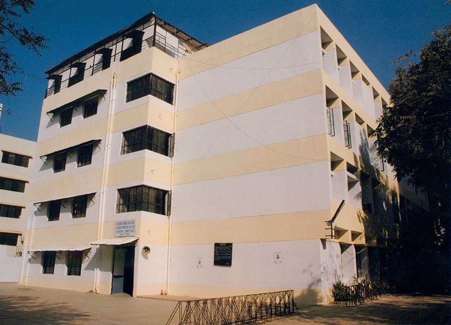 C U Shah Commerce College Campus Building