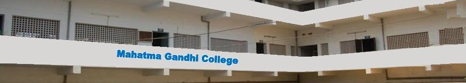 Mahatma Gandhi College, Guntur Campus Building(1)