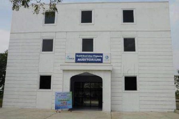 Dhaanish Ahmed College Of Engineering Auditorium(1)