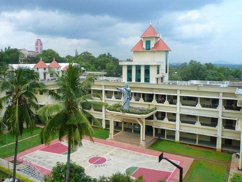 MBCET Main Building