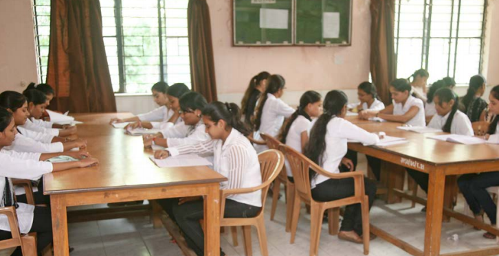 J. Watumull Sadhubella Girls College Reading Room