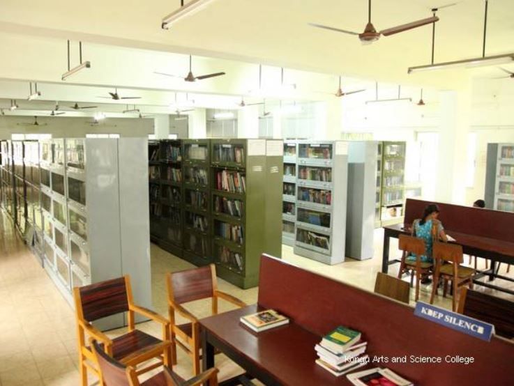 Kongu Arts And Science College Library