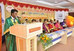 NCT - Nandha College of Technology Others(16)