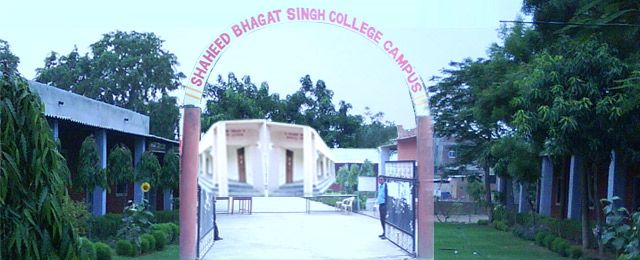 Shaheed Bhagat Singh College of Management and Technology (SBSCMT) Others(1)