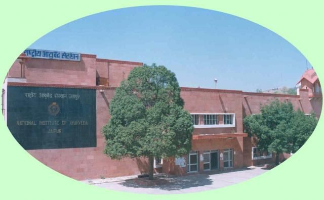 National Institute of Ayurveda Others(3)